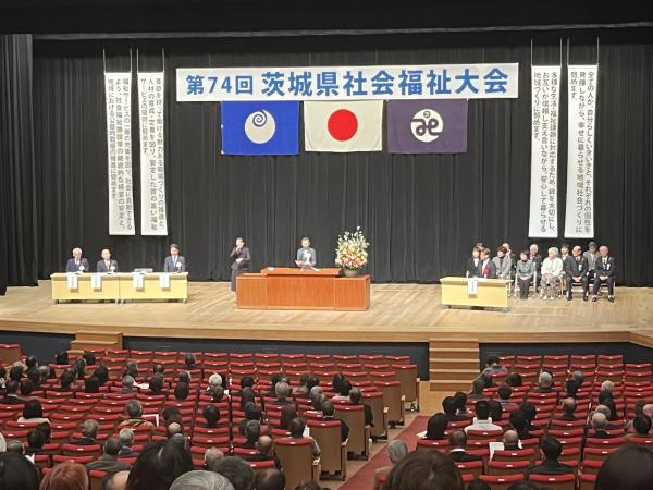 『福祉大会1』の画像